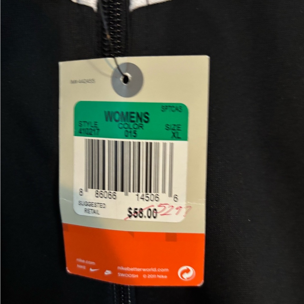 Nike Black Jacket with Teal and White Stripes - Picture 3 of 5